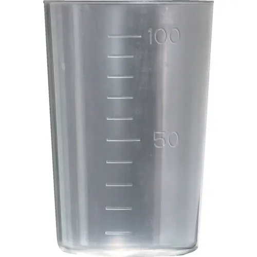 Trusco一次性杯pp 100ml 1盒（2000件）