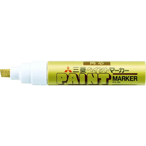 Uni Paint Marker油性大胆黄金