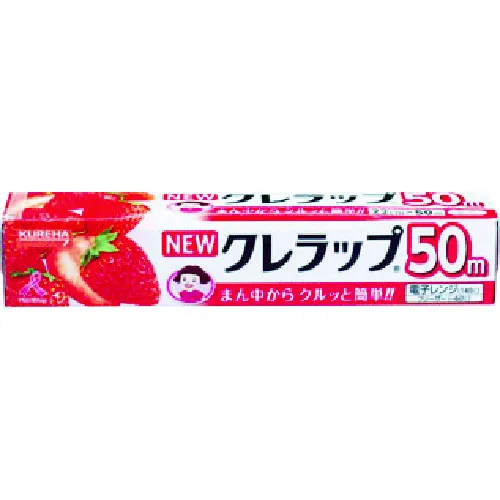 kureha新klewrap 22厘米x 50m