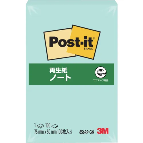 3m Post-It 75x50mm 100张绿色