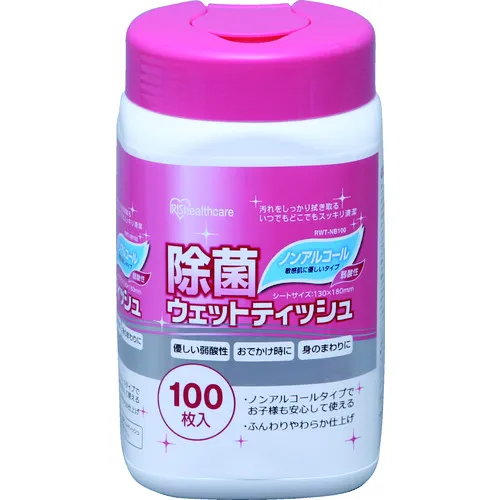 [停产] IRIS 524077消湿组织，非酒精性