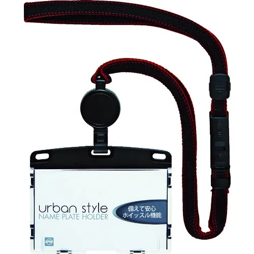 OP悬挂名称标签卷轴类型Urban Style名片1件黑色