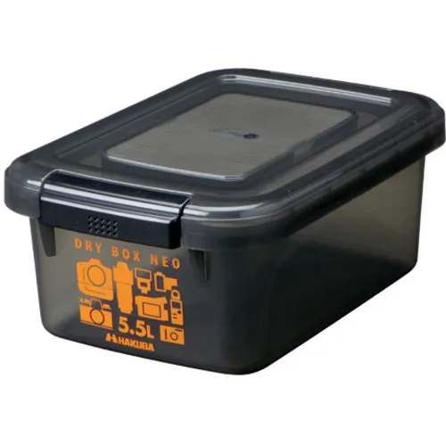 Hakuba储物干盒NEO 5.5L烟雾（KMC-39）