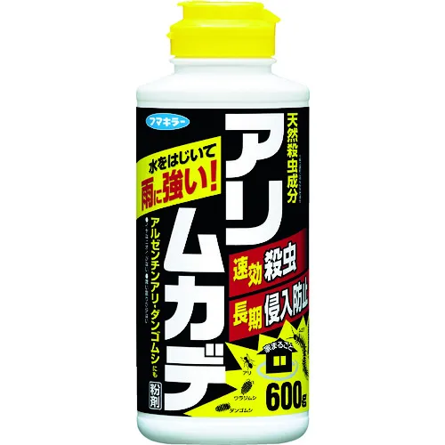 富马基勒蚂蚁杀虫剂600克蚂蚁螺旋藻
