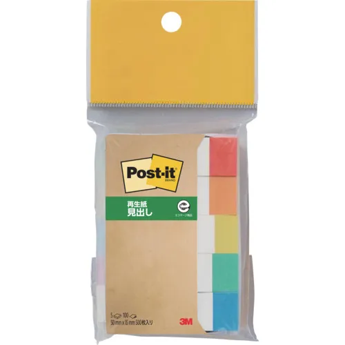 3M Post-It 50x15mm 100张X 5垫5颜色混合