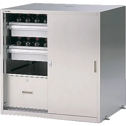 作为安全化学品商店SQW-990S4