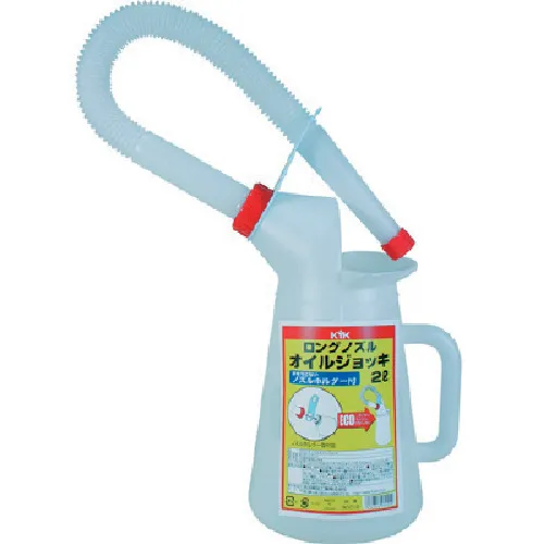 kyk长喷嘴油杯2L