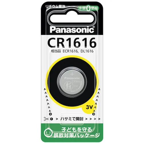 松下硬币型锂电池