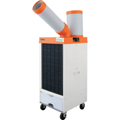 SUIDEN SPOT AIR PRODENDORE [non-FREON] 1带有挥杆的插座，三相200V