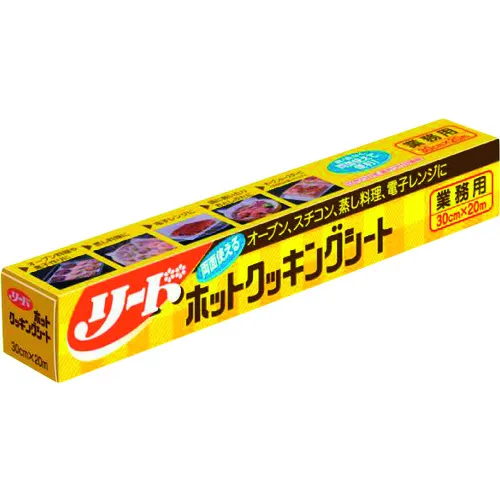 狮子铅热烹饪表中等大小