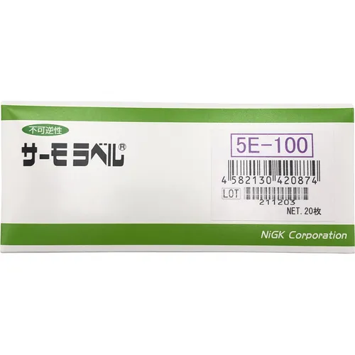 作为Thermo Label 5e5e-100 20件