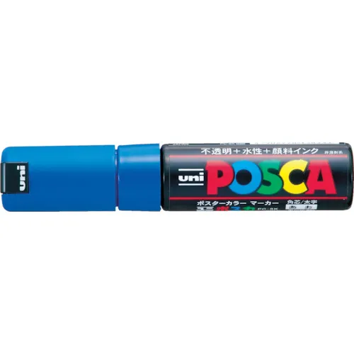 Uni水基色素标记Poska Bold Square Core Blue