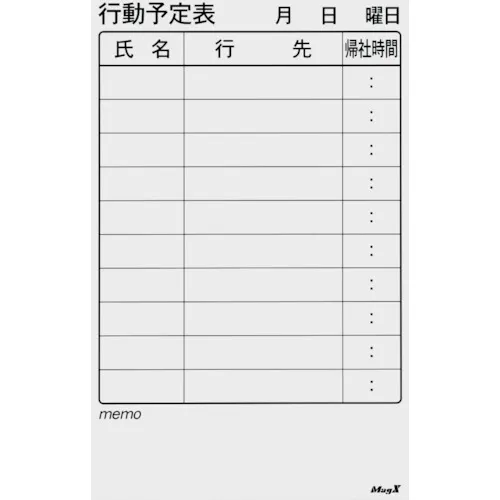 Magex磁铁计划板表板较小