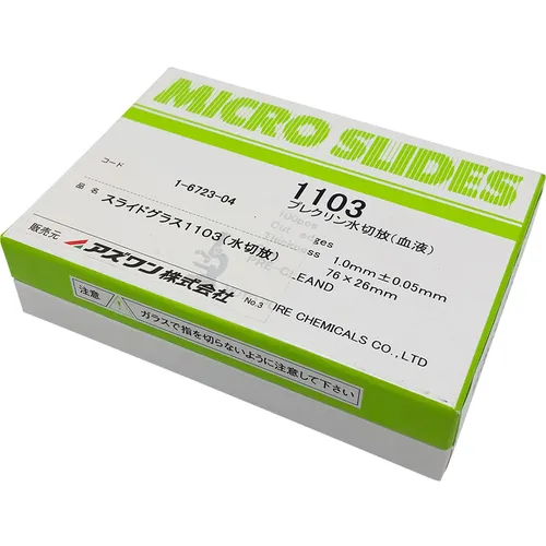 作为滑动玻璃1103 plecrine排干