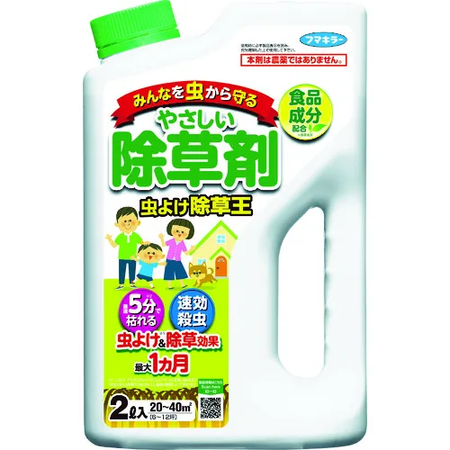 [停产] fumakiller除草剂驱虫驱虫杂草王2升