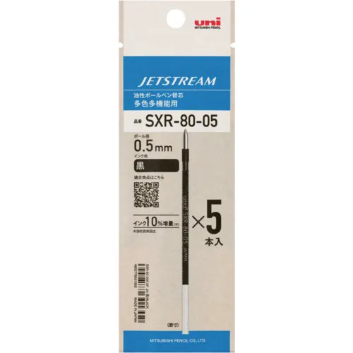 Uni Jetstream替换核心SXR-80-05（纸包）球直径：0.5mm墨水颜色：黑色5件件