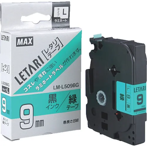 大层压胶带，用于流行小型LM-LM-L509BG绿色X黑色字母9mm宽x 8m卷