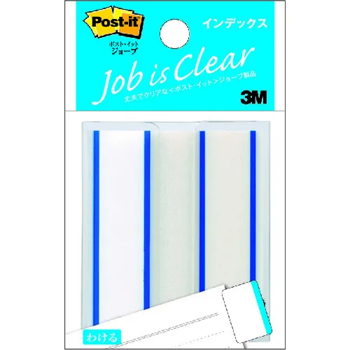 3m post-it索引44x50mm 50张蓝色