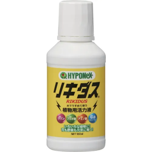 Hyponex Lilesus 160ml