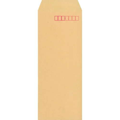 King Corp.长40岁，70G，Olympus Sumi-Pasted（1000张）