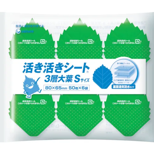 Unicharm烹饪纸新生活泼的纸3层石头叶S 85 x 65毫米（包括300张纸）