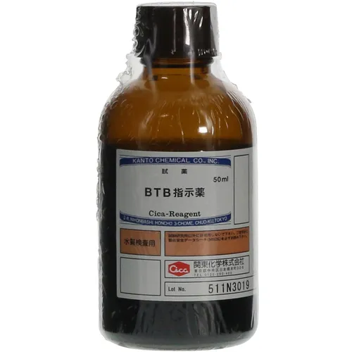 Sibata BTB指标50 ml
