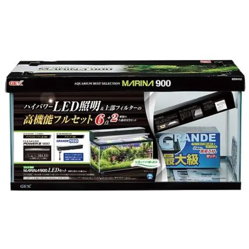 作为鱼缸900 LED套件