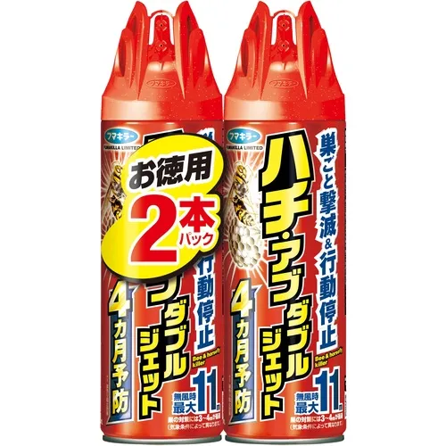 [停产] Fumakiller HACHIAB双喷射450ml 2件装