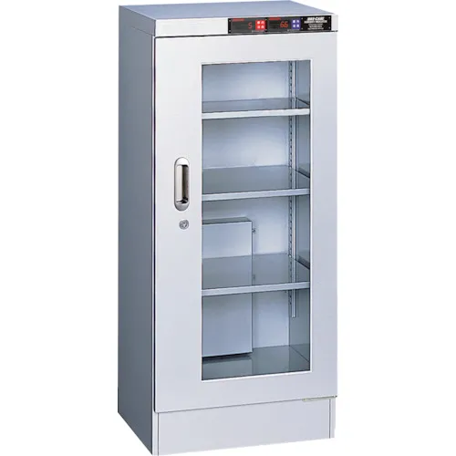 [停止] Torihan Dry Cabi