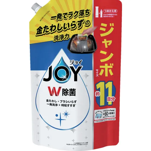 p＆g joy w消洗碗机洗涤剂清爽和轻微的香气补充超大巨型1425ml