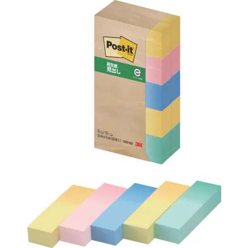 3M Post-It 50x15mm 100张X 5垫5颜色混合