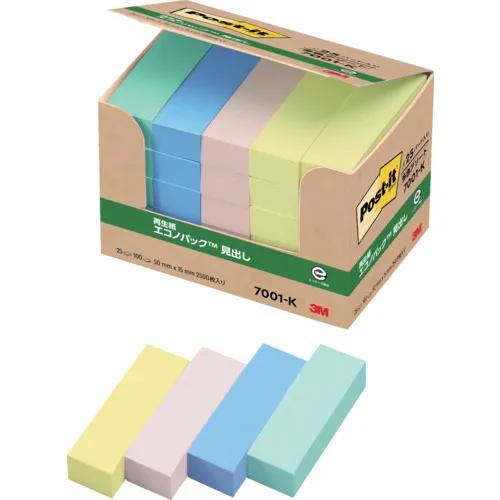 3M Post-It 50x15mm x 25垫4颜色2500张