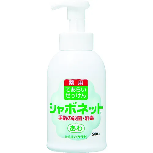 [停产] Saraya手洗肥皂液体shabonnet P-5带有500ml泡沫泵
