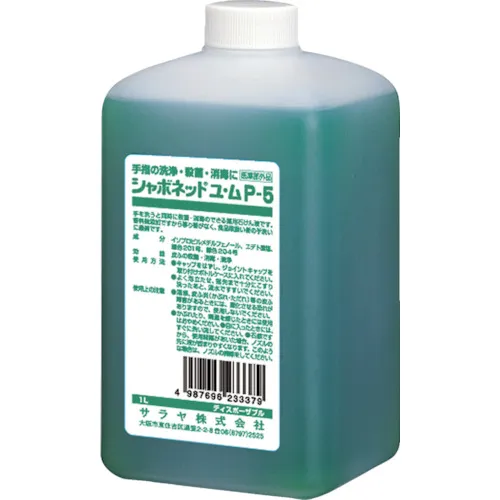 Saraya Shabonnetyu Mu P-5泡沫1L（D）
