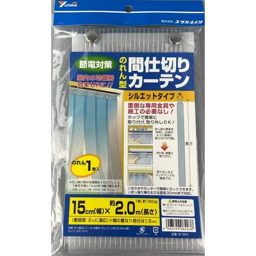 Yutakamake Noren形隔板窗帘，轮廓类型，15厘米x。 2m，1件