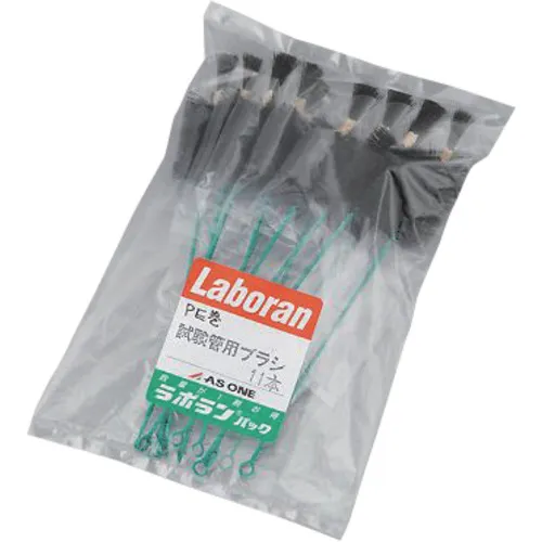 作为Labouran Brush Pe Rolled洗涤瓶2