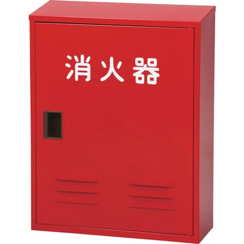 NDC灭火器储物盒类型10的两个NB-102（ii）