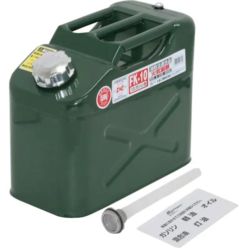 Meltec 10L垂直汽油可以