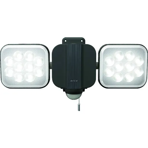 Ritex 14W 2灯免费手臂LED传感器灯