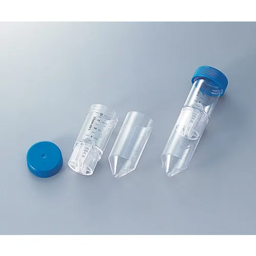 作为离心集中器（Vivus Pin 20）VS2052