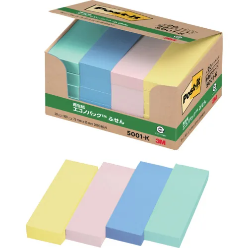 3M Post-It 75x25mm 100张4色混合颜色x 20垫= 2,000张