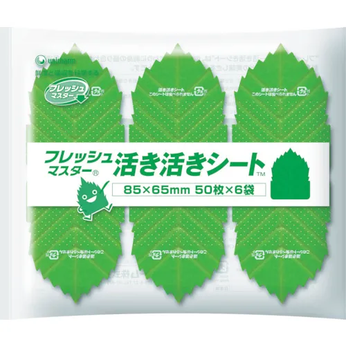 Unicharm [售罄并停产]