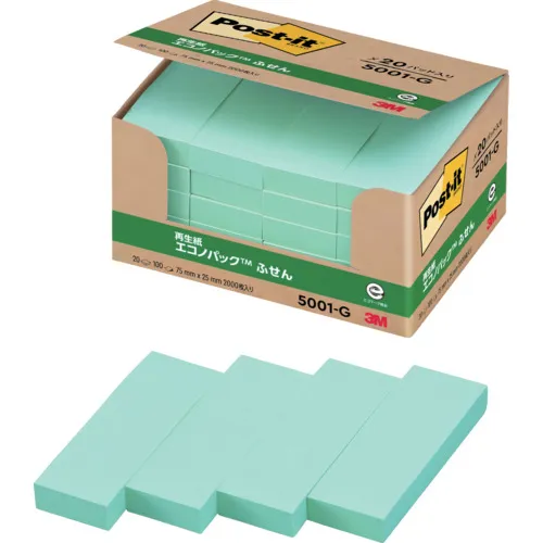 3M Post-It 75x25mm 100张X 20垫绿色