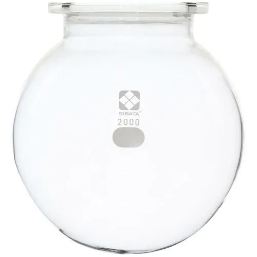 作为可分离的烧瓶005660-2000