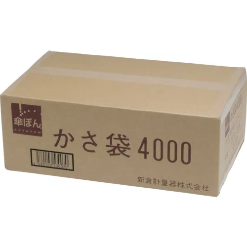 Niikuro雨伞PON长伞袋每盒4,000张