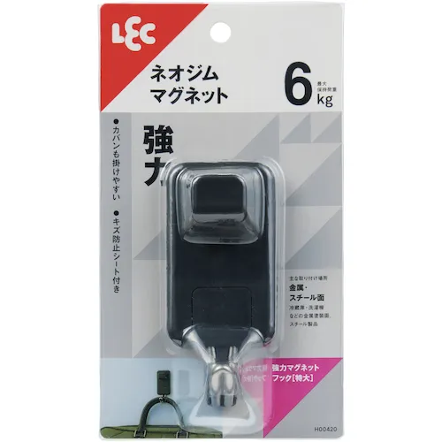 LEC强磁铁钩（超大）黑色