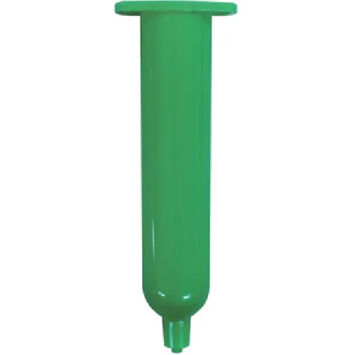 [停产] Iwashita枪管帽TC30NUV 20件