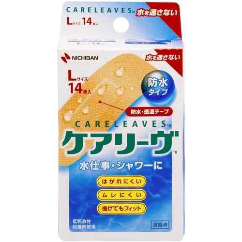 尼希宾绷带护理Reeve防水型CLB14B