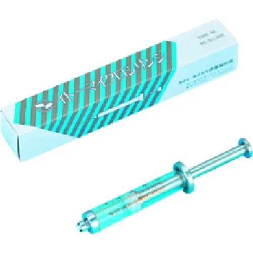 TGK微注射器MS-GLL100