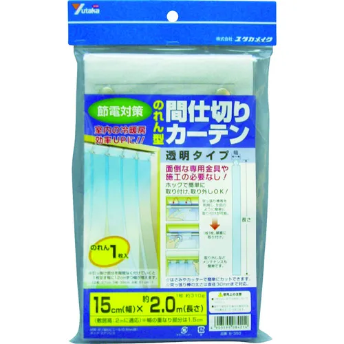 Yutakamake Noren形窗帘窗帘，透明类型，15厘米x大约2m，1件